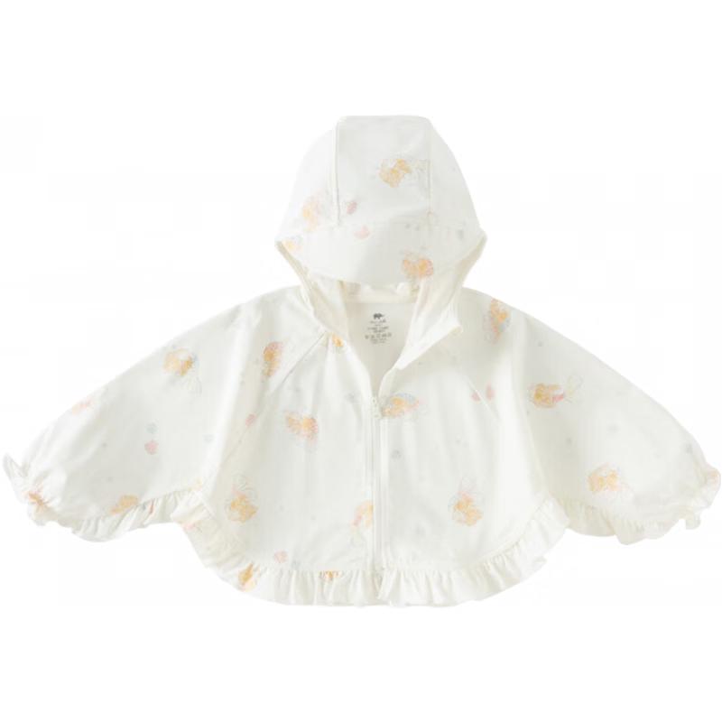 

Dave & Bella Girls Printed Sun Protection Hooded Jacket 80
