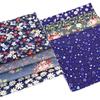 Set of 8 Cotton Quilting Fabric Scraps for Patchwork and Cute Cut Cloths Blue with Chrysanthemum 100% Crafts, 46x56cm, (Dark Design)