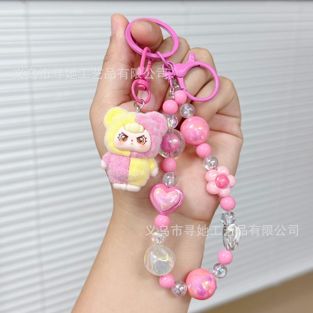 Creative Cartoon Doll Beaded Mobile Phone Chain Keychain Women's School Bag Couple Car Key Chain Bag Pendant