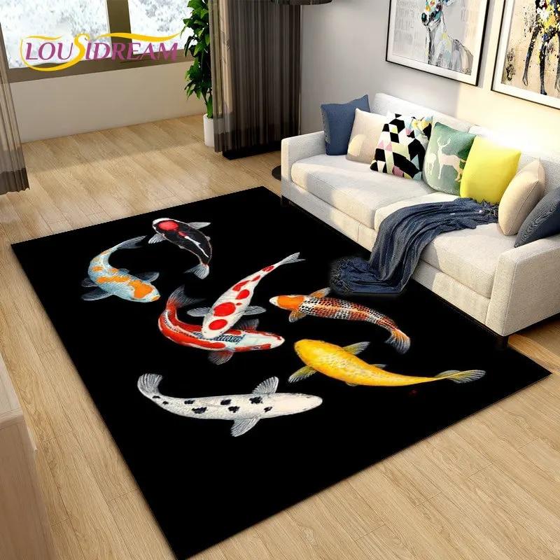 Nordic Luxury 3D Fish Carp Area Rug Large,Carpet Rug for Living Room Bedroom Sofa Decoration,Kitchen Doormat Non-slip Floor Mat