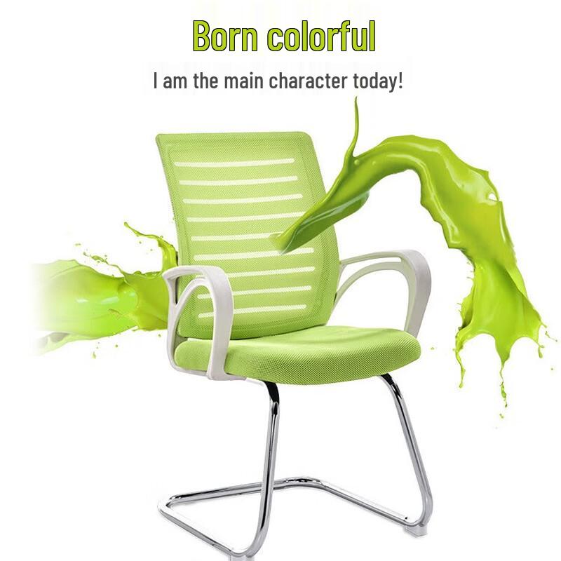 Bow Base Training Office Chair