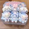 Plush , Cute Plush Doll, Plaything Nice Decor Good Gift For Kids Cute Melody Kuromi Cinnamoroll Doll, Present For Girls