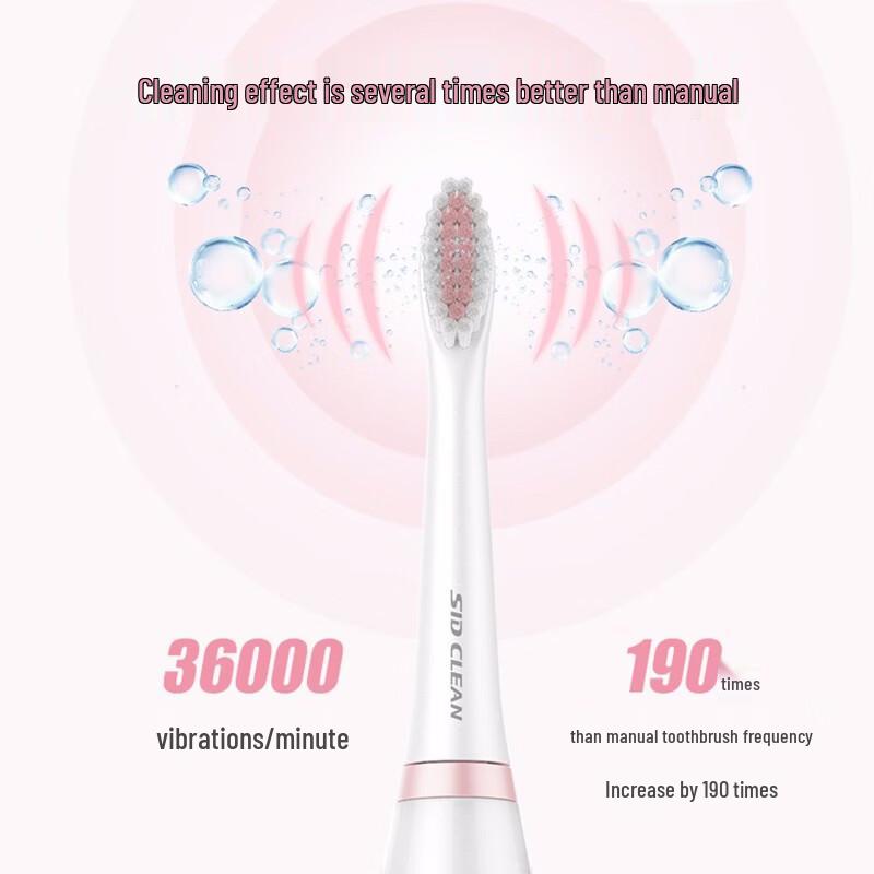 SID Sonic Electric Toothbrush CN Plug (adapter Included)