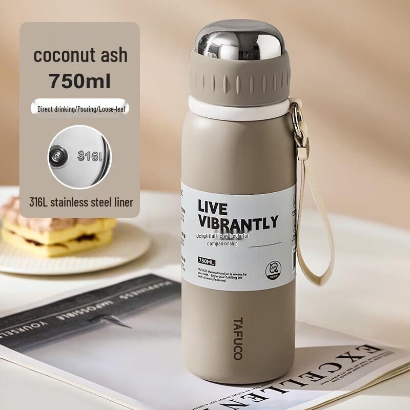 TAFUCO 316L Insulated Tea Thermos Cup