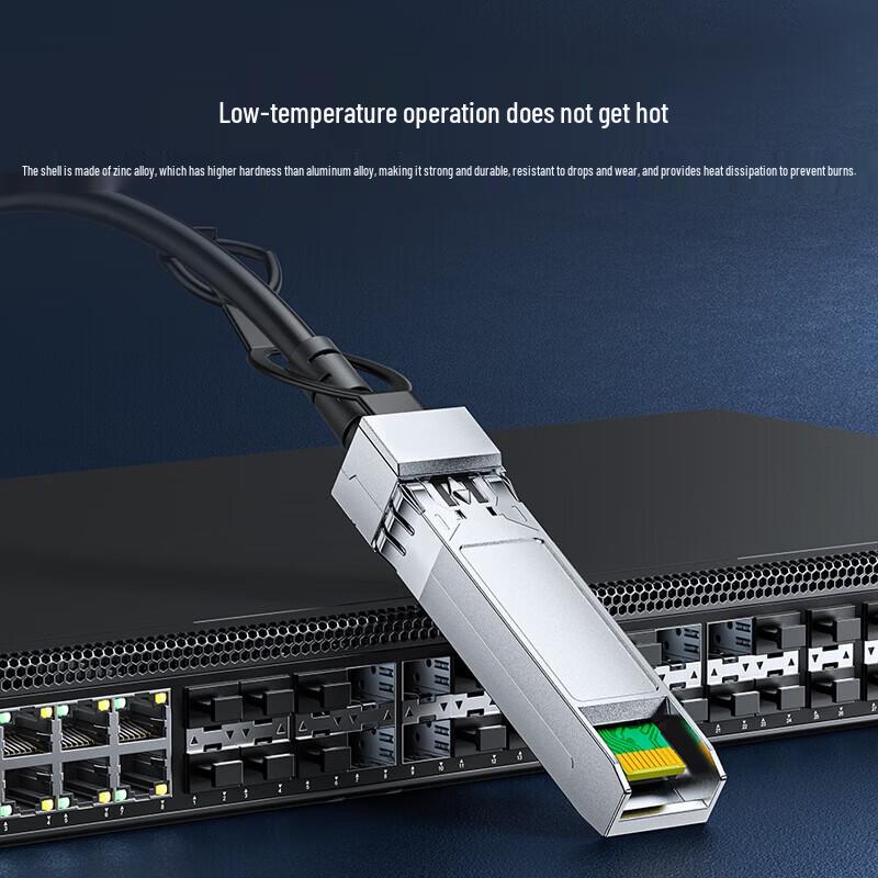 SAMZHE 10G SFP+ AOC Direct Attach Cable