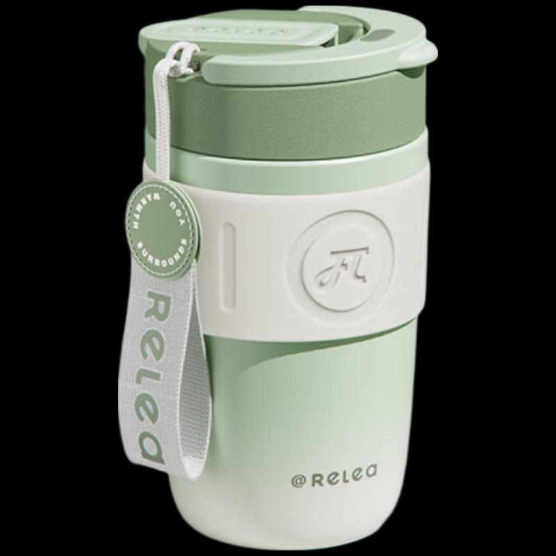 RELEA Starlight Insulated Coffee Mug