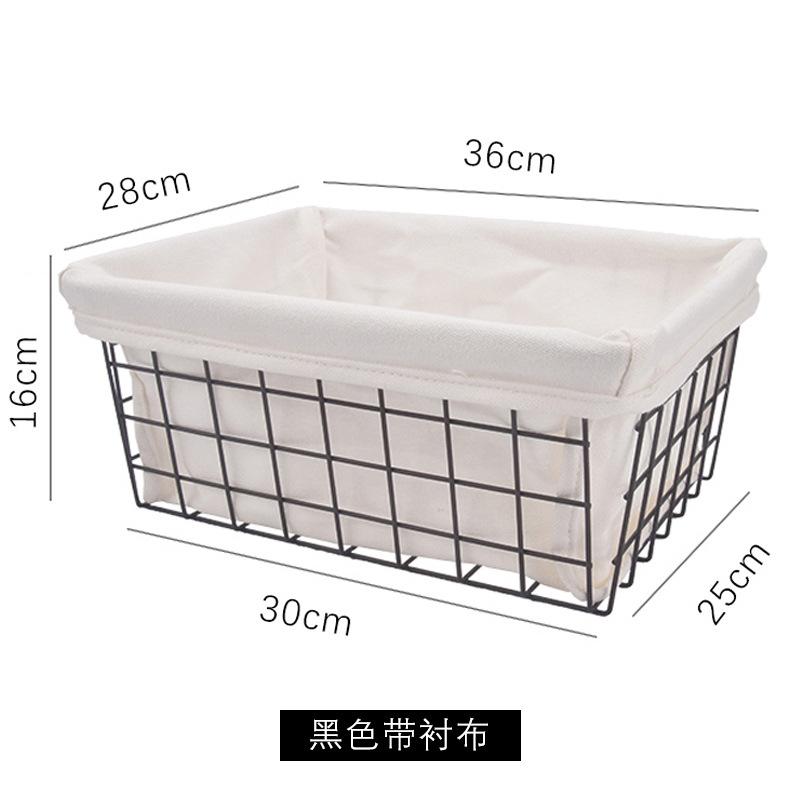 Spot large storage basket Fabric removable storage basket Household desktop snack storage basket