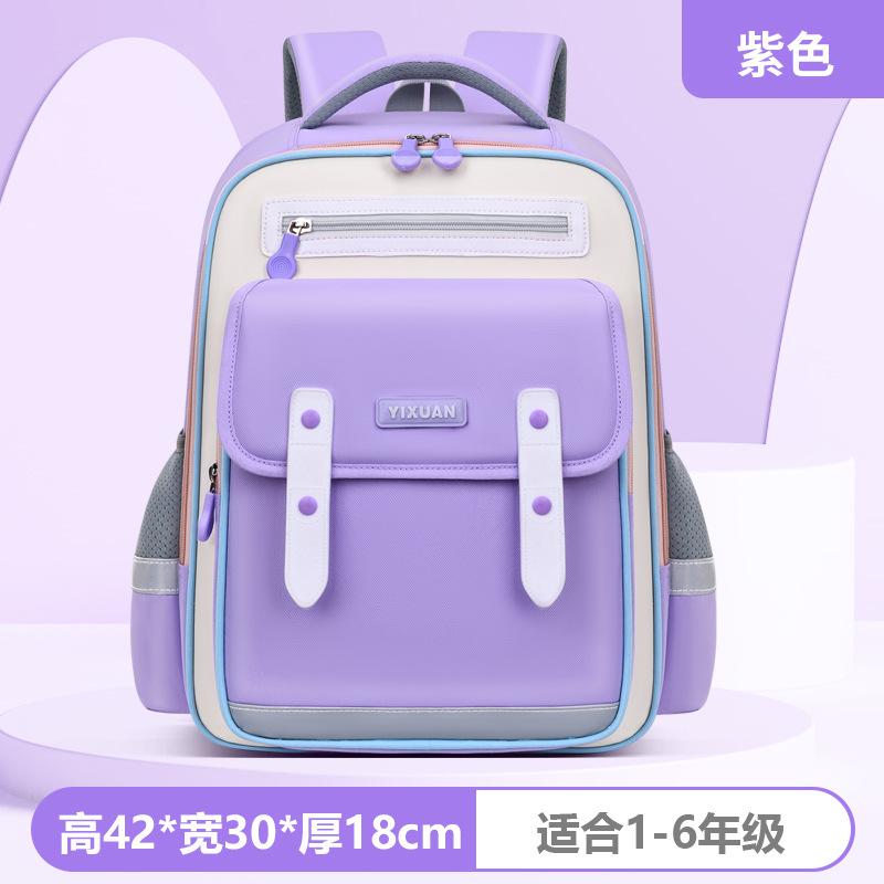 School Backpack for teenager Boys girls Backpack for Kids Children Elementary Middle School Students Bag for Ages 6-12