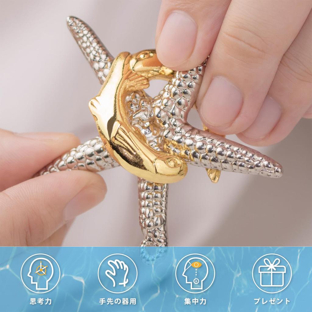 HUAZONTOM Puzzle Toy Set Difficulty Level Ring Educational Toy for Adults and Puzzle Time 3D Ocean Series (6 pieces) - 2-6 - Puzzle, Children,