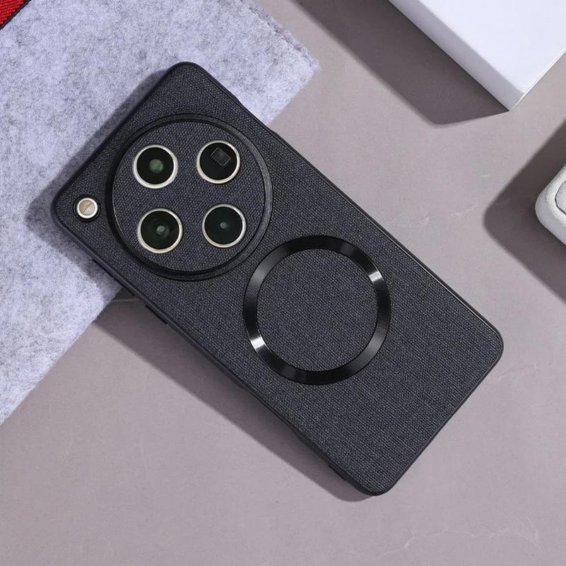 

для Magsafe простой кожаный чехол для OPPO Find X8 Pro X7 ультра матовый магнитный беспроводной зарядный противоударный защитный чехол For Find X8 Pro чёрный