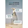 AROMATICA Soothing Aloe Vera Gel 500ml