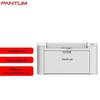 Pantum P2505 A4 Monochrome Laser Printer CN Plug (adapter Included)
