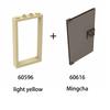 10pcs1x4x6 Door Frame Smart Window Compatible with 60596 60616 MOC Parts, Building Block Model Accessories, Children's Toys