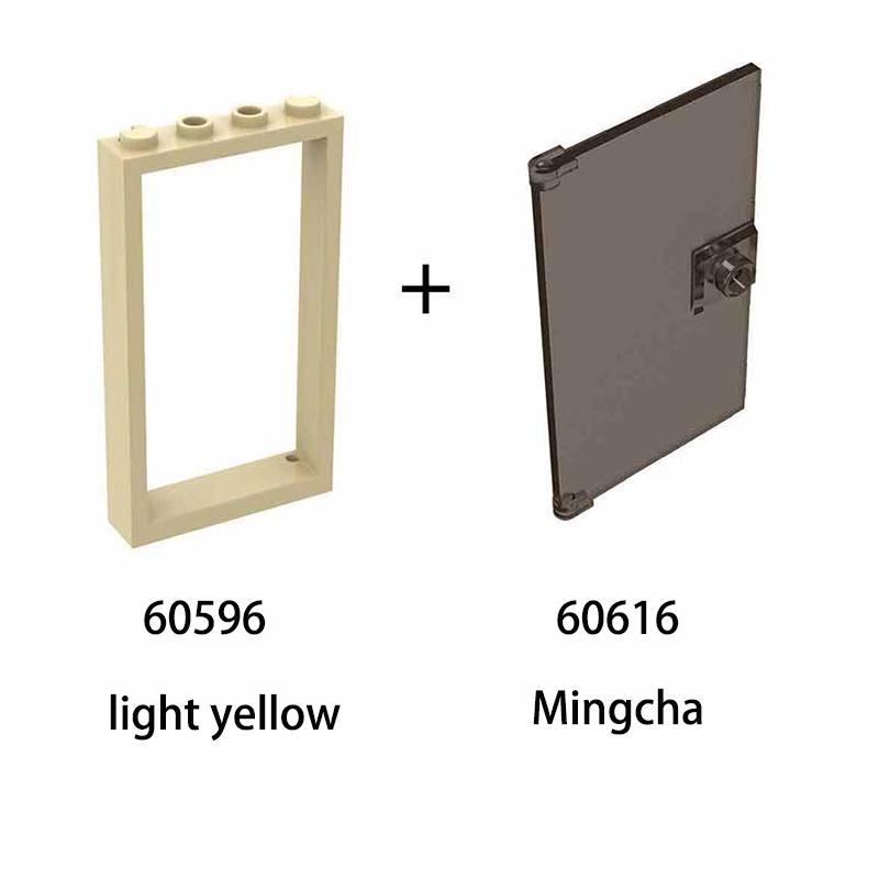 10pcs1x4x6 Door Frame Smart Window Compatible with 60596 60616 MOC Parts, Building Block Model Accessories, Children's Toys