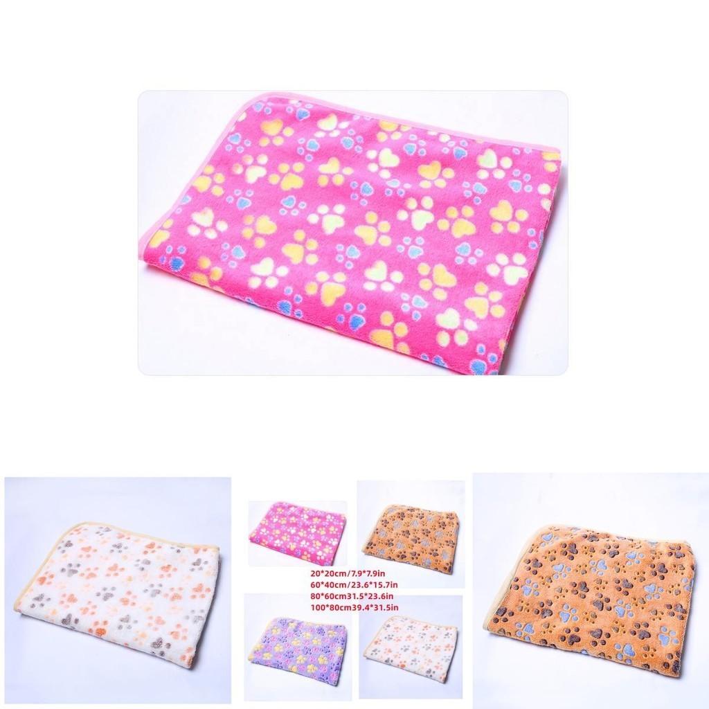 Coral Velvet Dog Kennel Pad Pet Blanket For Autumn And Winter Warm And Comfortable