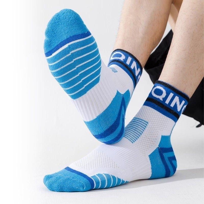 Men's Professional Marathon Running Basketball Outdoor Training Sports Breathable Sweat-absorbing Socks