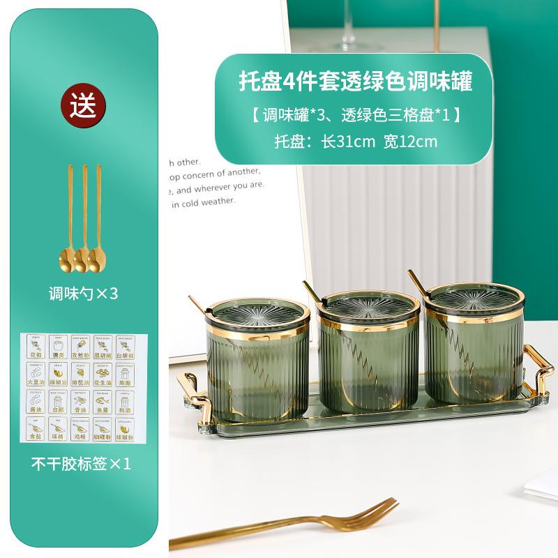 

Набор акриловых приправ Бутылка для приправ Кухонные принадлежности Контейнер для специй Баночка для специй Банка для приправ Емкость для хранения Герметичная емкость