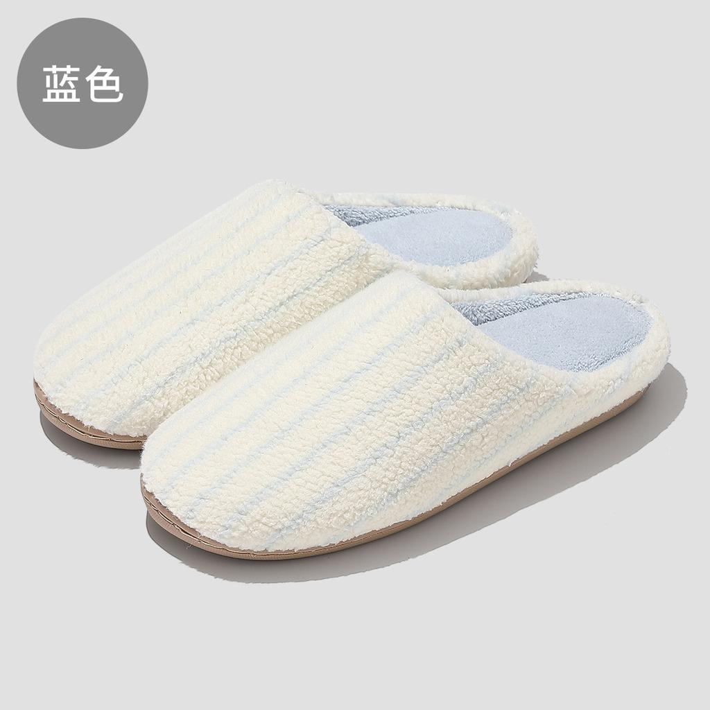 Striped cotton slippers winter plush warm non-slip bedroom indoor home fluffy slippers winter