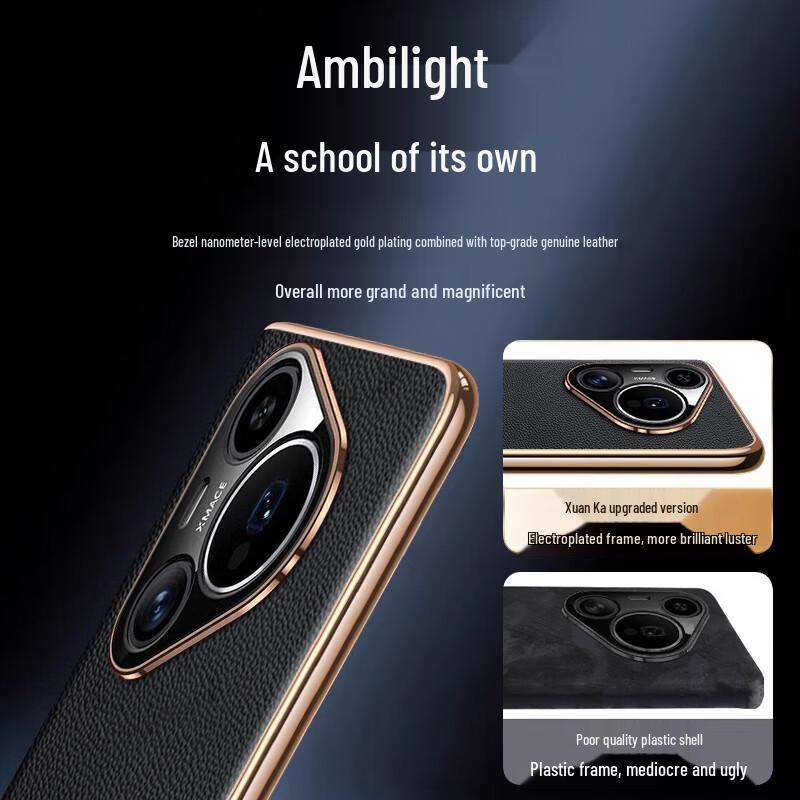 XUANKA Luxury Genuine Leather Huawei Phone Case with Electroplated Lens