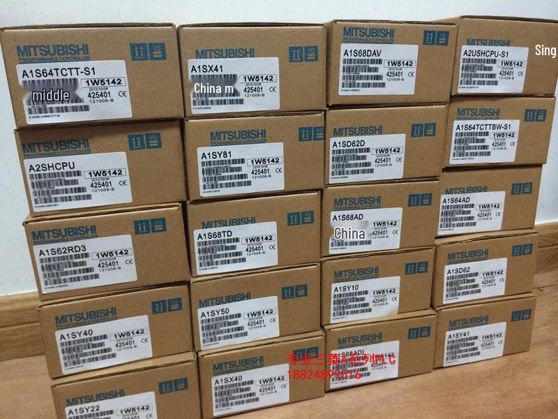 A-Series PLC: A1SY42, A1SX42, A1SY41P, A1SY42P, A1SY40P, A1SY41
