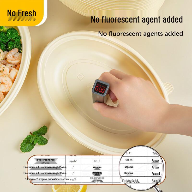 Nuoxian Disposable Corn Starch Oval Bowls