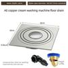 Gun Gray All Copper Anti Odor Bathroom Shower Room Sewer Invisible Floor Drain Washing Machine Toilet Drainage Device