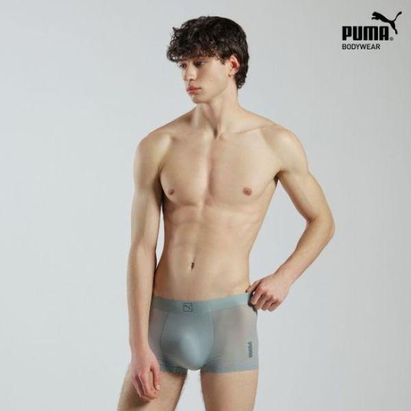 Puma Men S Air Slim fuSing drawerS 8 Set