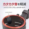 Seiwa WA111 Car Supplies, Drink Holder, Height Adjustment, AC Drink, Metal Red, Air Conditioner
