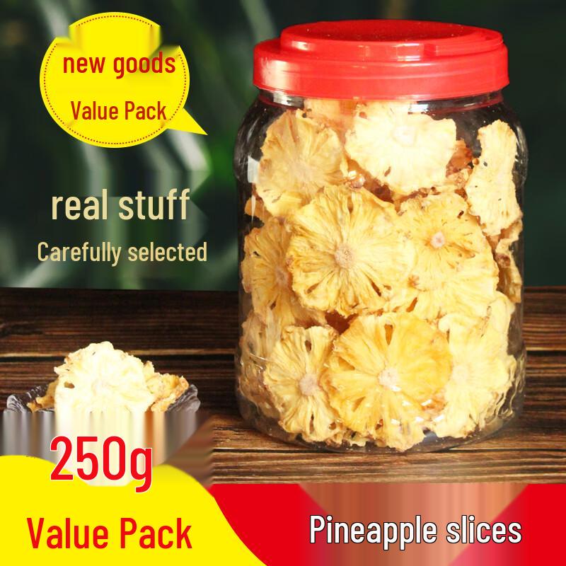 Dried Pineapple Slices