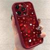 Glitzerndes Herz Glitzer Handyhülle für iPhone 17 16 15 14 13 12 11 Pro Max X XS XR 7 8 Plus SE2 16E 17 Air Stoßfest Weiche Hülle