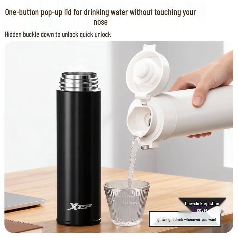 XTEP 400ml Stainless Steel Pop-Up Lid Insulated Bottle