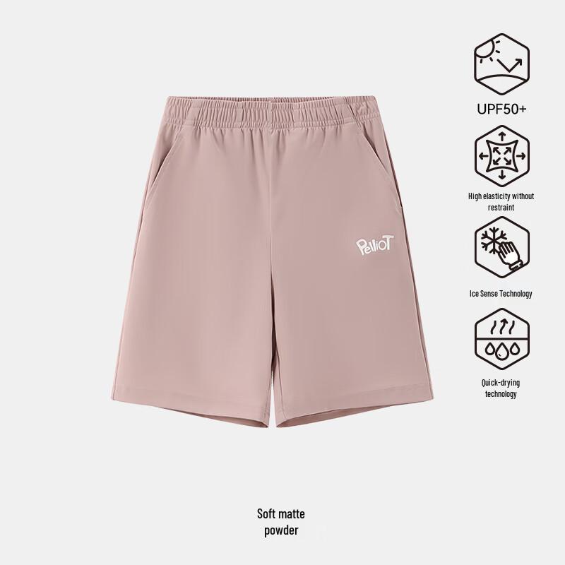 Pelliot Kids  Quick-Dry Shorts 130