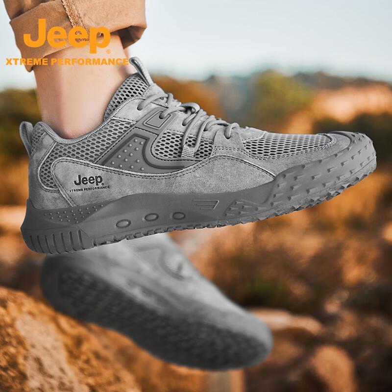 Jeep Men s Summer Outdoor  Trail Shoes 40