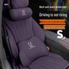 Avatr 07 Car Headrest & Lumbar Support Pillow for Neck Protection