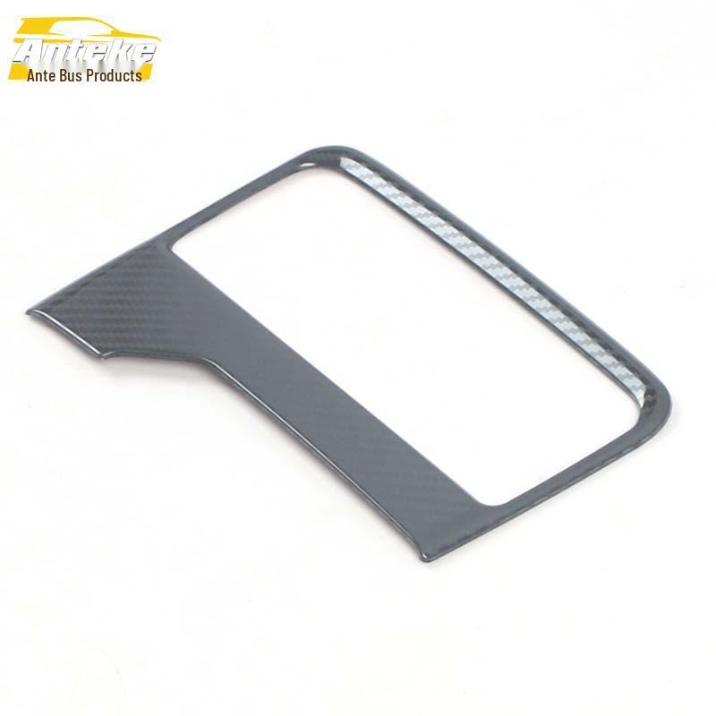 

Xingrui 2020 Third Row Air Vent Decorative Ring