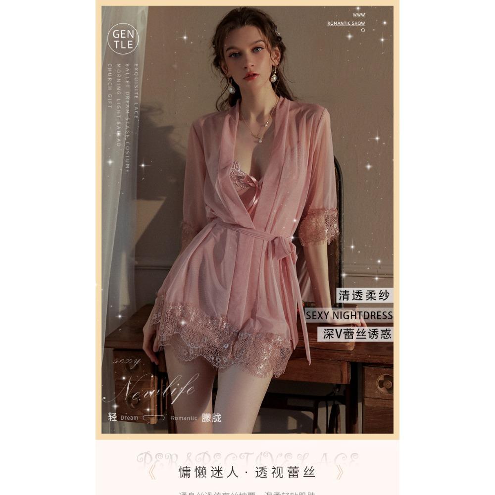 Xianyi Erotic Underwear Flirting Seduction Sexy Mesh Perspective Free Pajamas Skirt Set Bed Passion Clothes Women