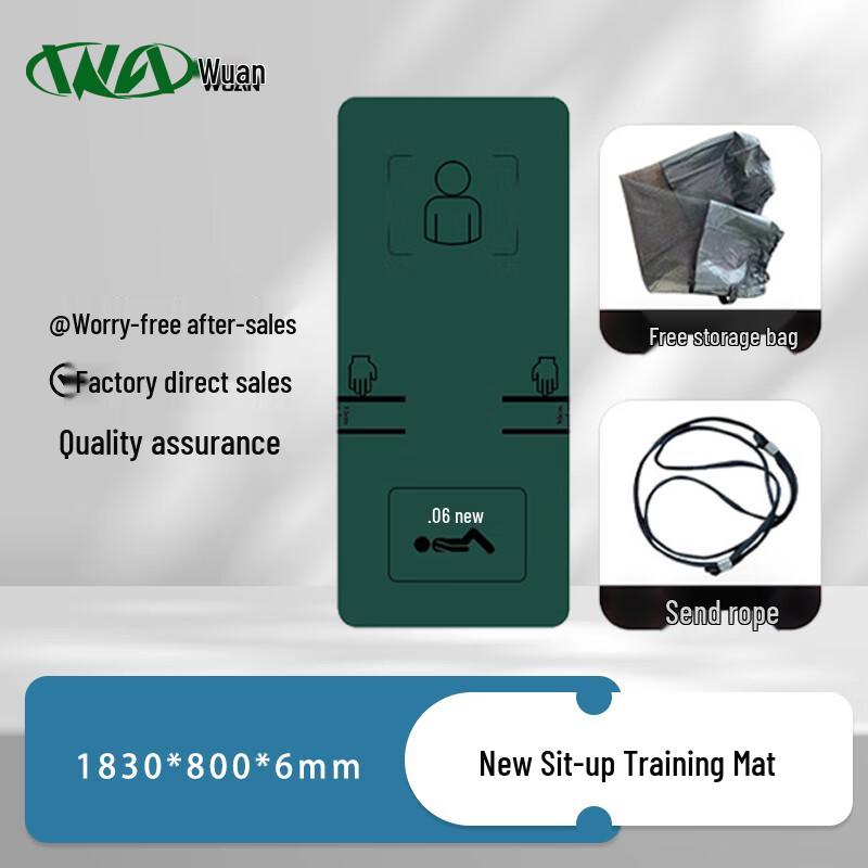 Wu An Sit-up Exercise Training Mat