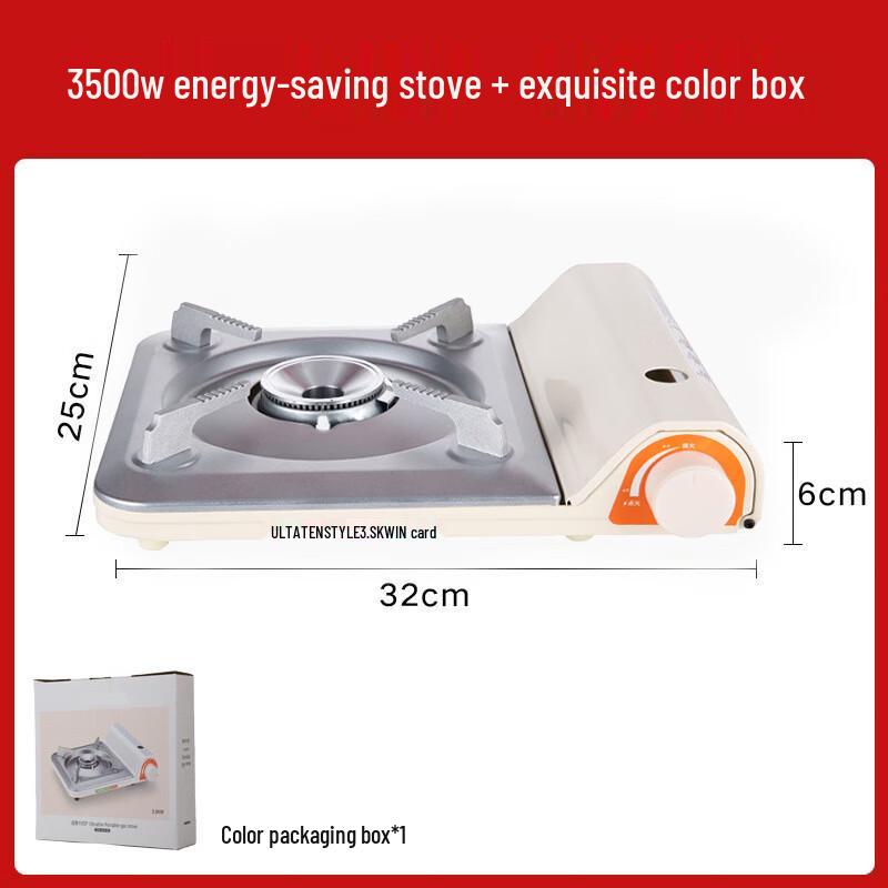 Ultra-Thin Portable Camping Gas Stove