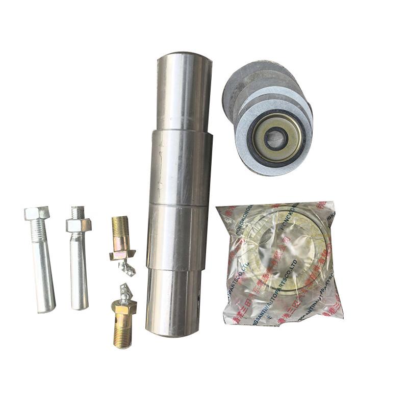 Steering Knuckle Kingpin Repair Kit