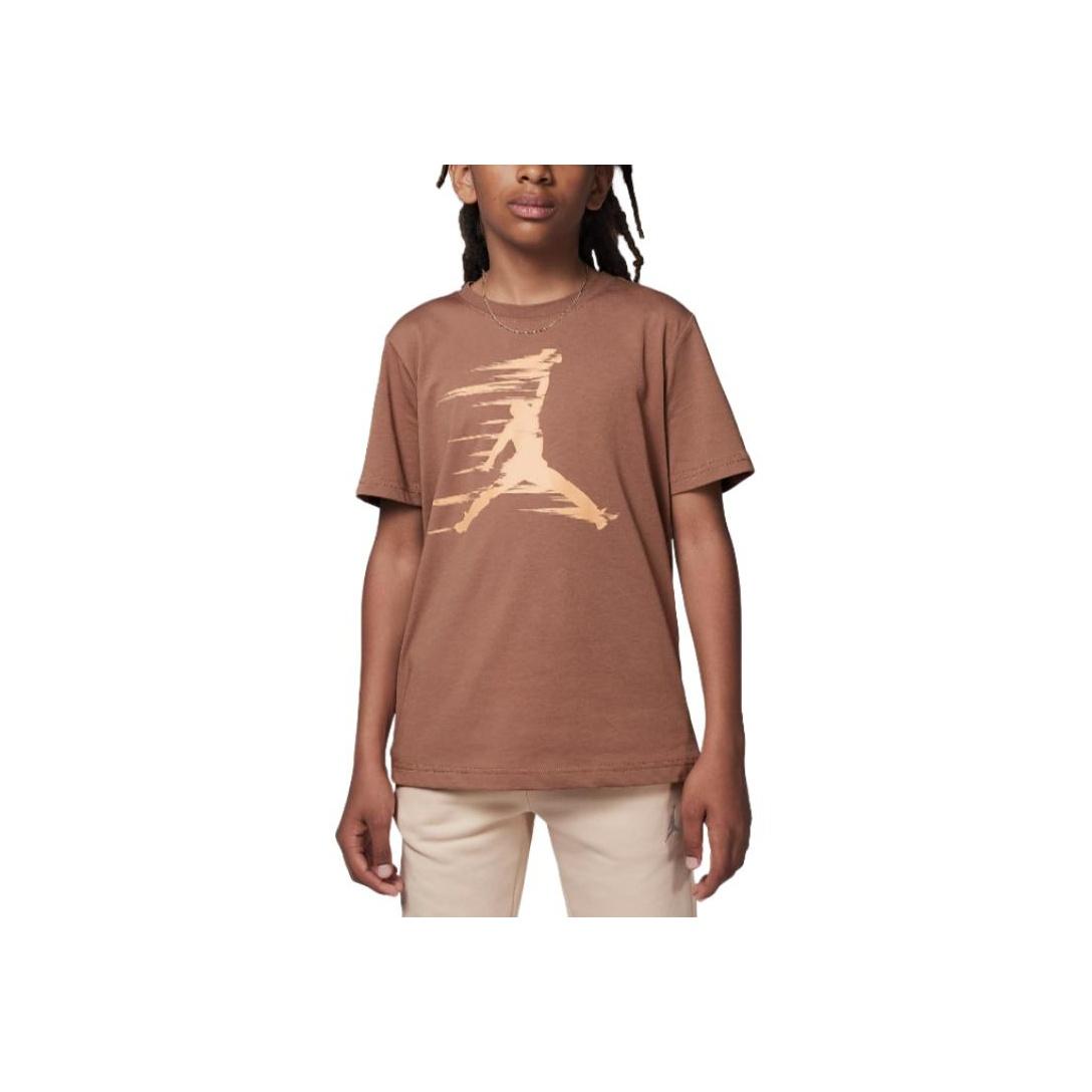 

Nike MVP Comfortable Simple Casual Soft Short Sleeve T-Shirt Kids Tops Ancient-Brown HQ7121-258 S