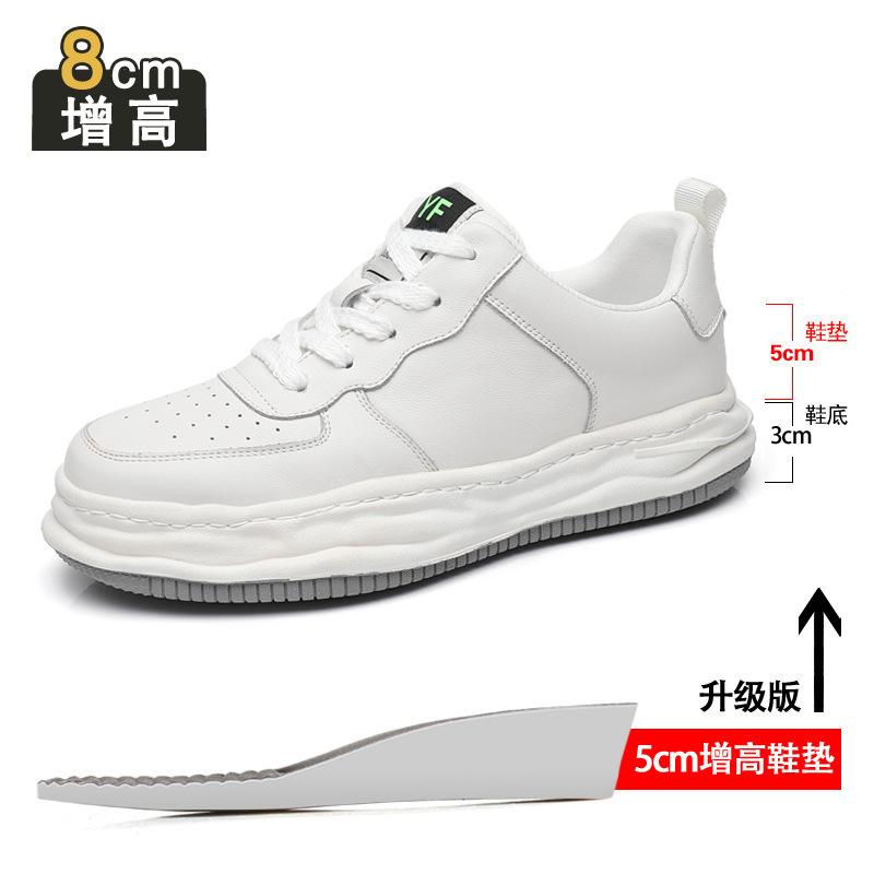 8Cm Inner Height Increase Men's Shoes Air Force No. 1 Sports and Leisure Shoes Men's Leather Breathable Wenzhou Shoes Little White Board Shoes Men's