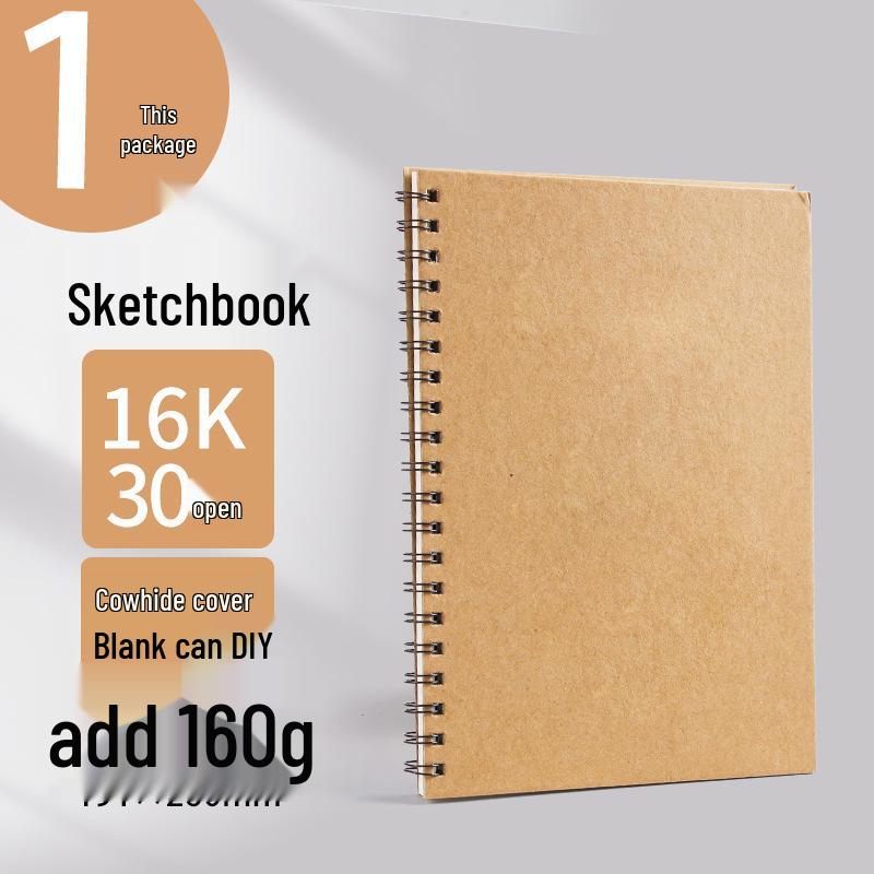 Thickened A3 One-piece Sketchbook, 32K Art Student Drawing Book, Spiral 8K Marker.