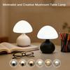 LED Mushroom Desk Lamp USB Three Color Adjustable Bedroom Living Room Study Desktop Decoration Cream Style Warm Atmosphere