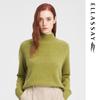 Women's Autumn/Winter Relaxed Semi-High Neck Knit Sweater