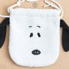 Daiso Peanuts Character Face Crossbody Bag