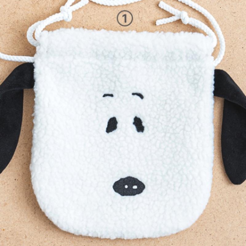 Daiso Peanuts Character Face Crossbody Bag