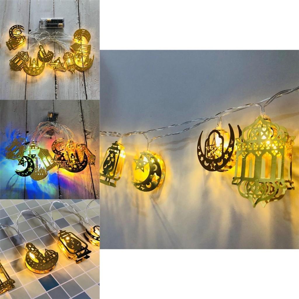 Exquisite Eid Mubarak Ramadan Led Fairy String Light For Festive Home Decor