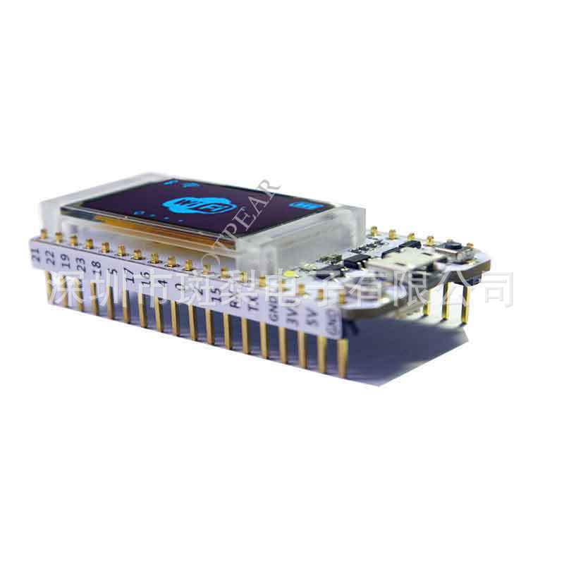 Płytka rozwojowa ESP32 z wyświetlaczem OLED 0,96", modułem IoT i WiFi — zgodna z Arduino IDE