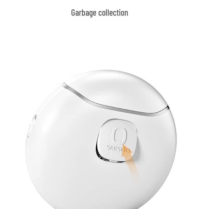 Qisu Automatic Electric Nail Clipper