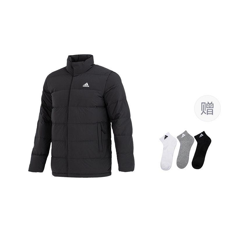 adidas Helionic Down Jacket Men's Black HG8700